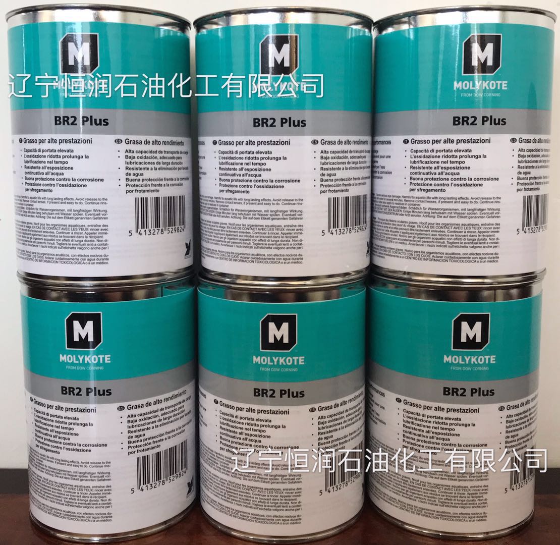 MOLYKOTE BR2 Plus 二硫化钼通用型轴承润滑脂